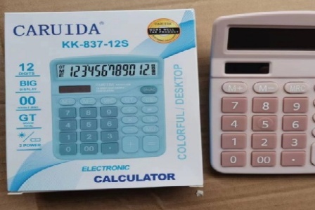 广州德德贸易有限公司形象图